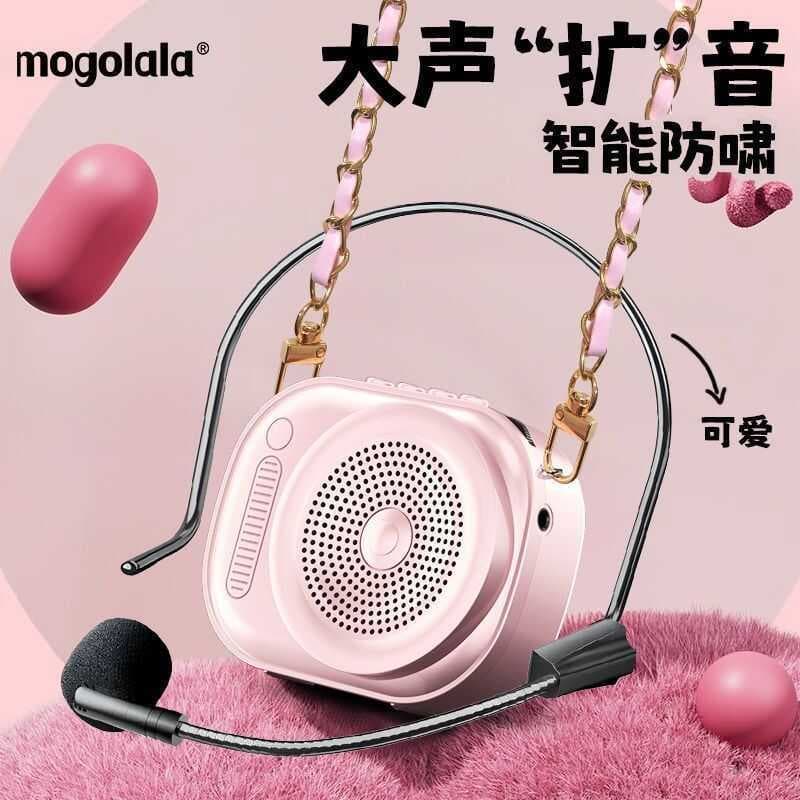 Bluetooth pequena abelha amplificador professor palestra dedicado pequeno portátil de alta potência Mini amplificador gr