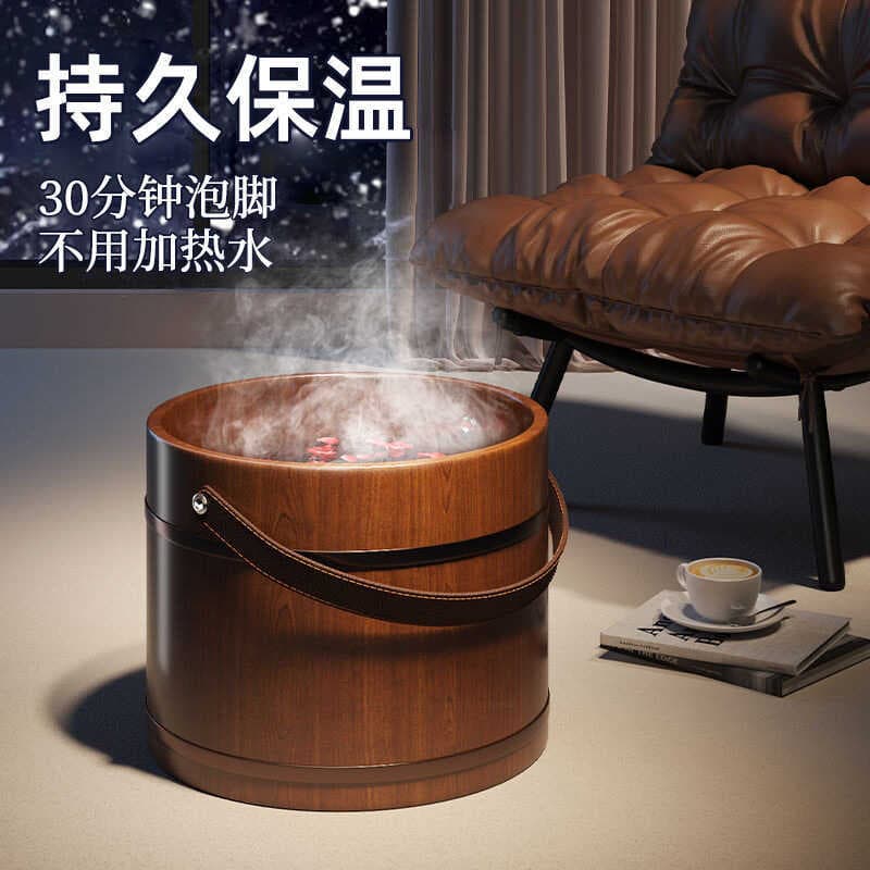 Bacia de lavagem de pés doméstica Barril de banho de pés Barril de madeira Cipreste Madeira maciça Massagem Banho de pés