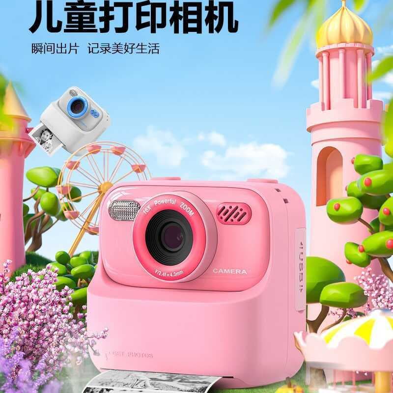 Produto quente Câmera infantil Polaroid pode foto pode gravar diretamente automaticamente a cor da câmera fotográfica
