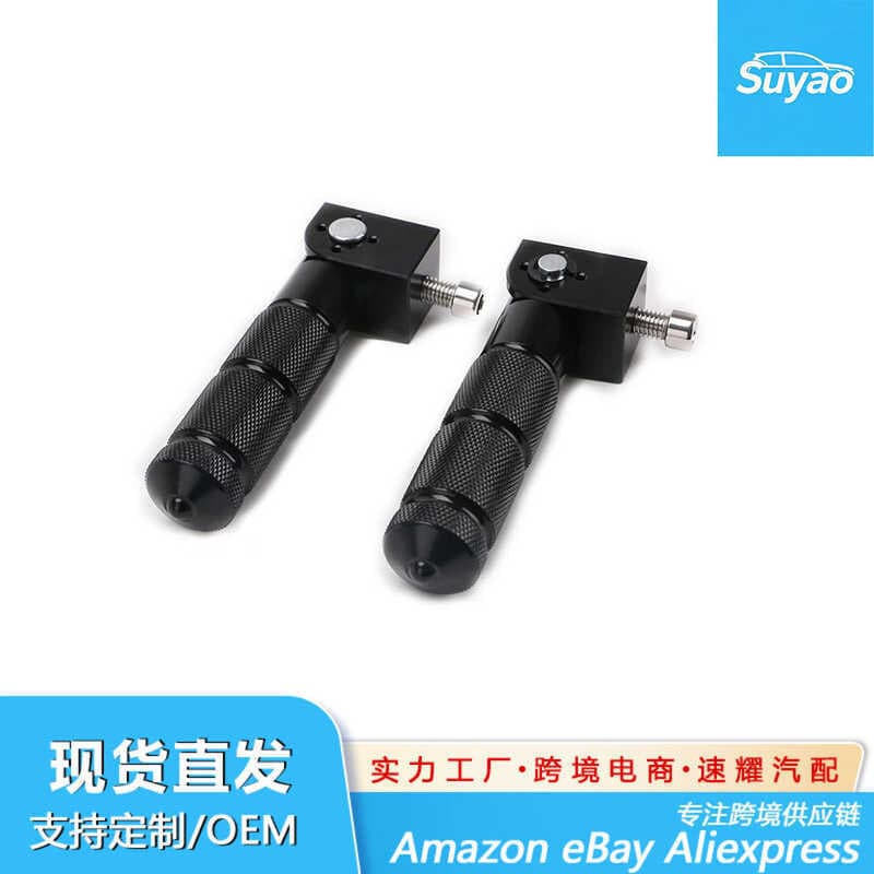 Fornecimento exclusivo transfronteiriço modificado motocicleta Scooter acessórios para veículos elétricos liga de alumín