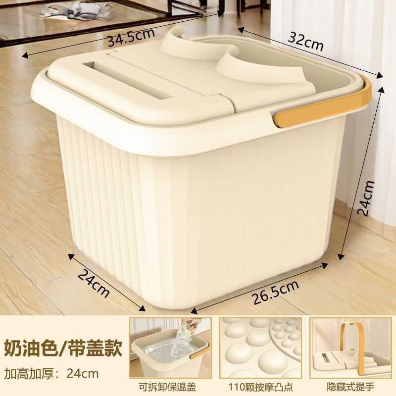 Balde cremoso para banho de pés, aquecimento com panturrilha, balde termostático para banho de pés, isolamento de invern