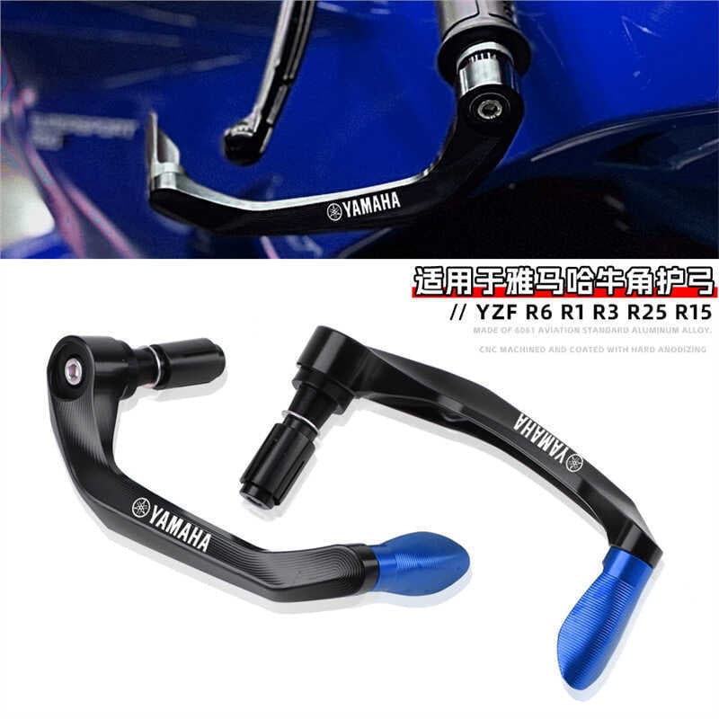 Adequado para Yamaha R15 R25 R3 R1 R6 R1M modificado chifre guarda freio resistente a choque arco de proteção