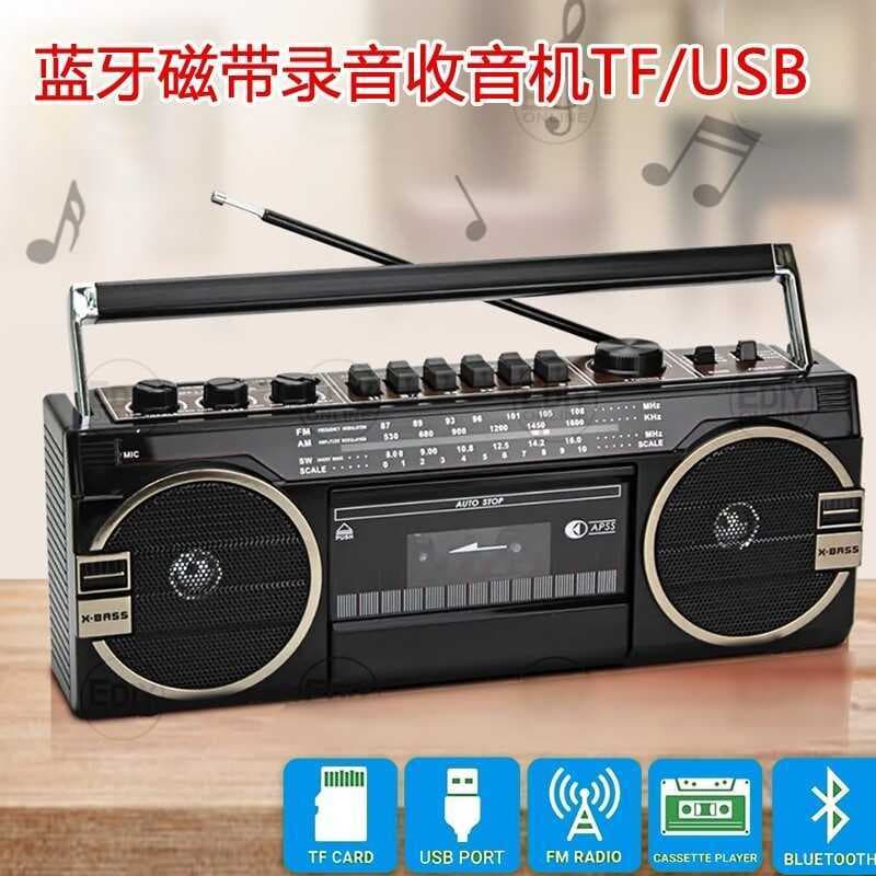 Gravador de cassete de reprodutor de fita de rádio para reprodutor de mesa de fita