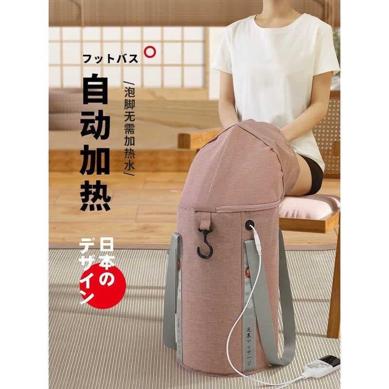 Banho de pés dobrável japonês barril alto profundo sobre o joelho aquecimento temperatura constante portátil sobre a pan