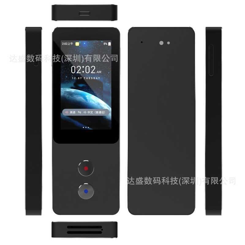 Tradutor Offline preciso T9Pro suporta tradutores fotográficos de tradução on-line de 134 idiomas múltiplos