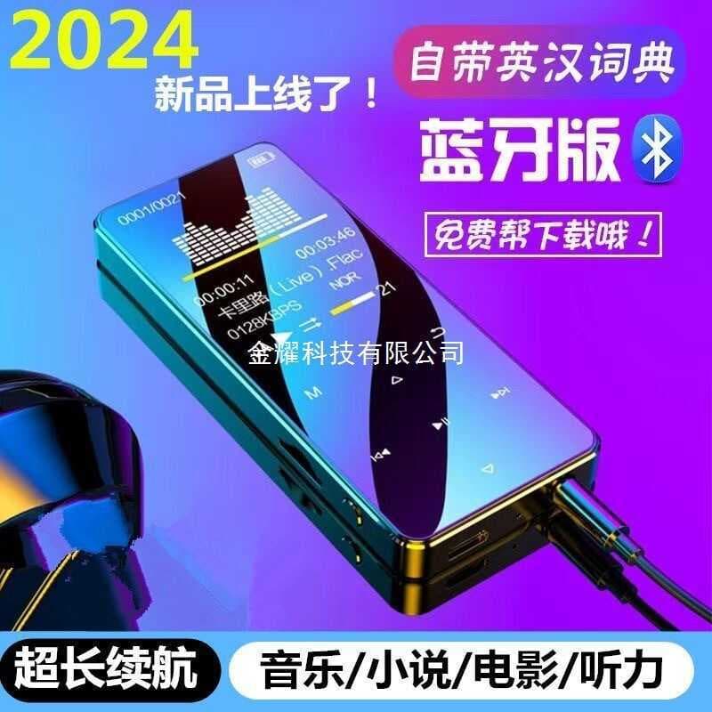 Genuíno Bluetooth mp4 tela de toque mp3 pequeno leitor de música portátil Walkman P3 E-Book estudante edição