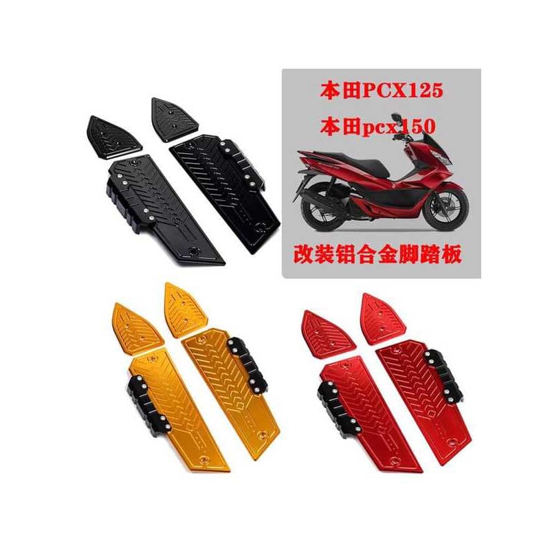 Adequado para Honda PCX150 2018-2020 modificado CNC antiderrapante dianteiro traseiro Pedal liga de alumínio pé esteira
