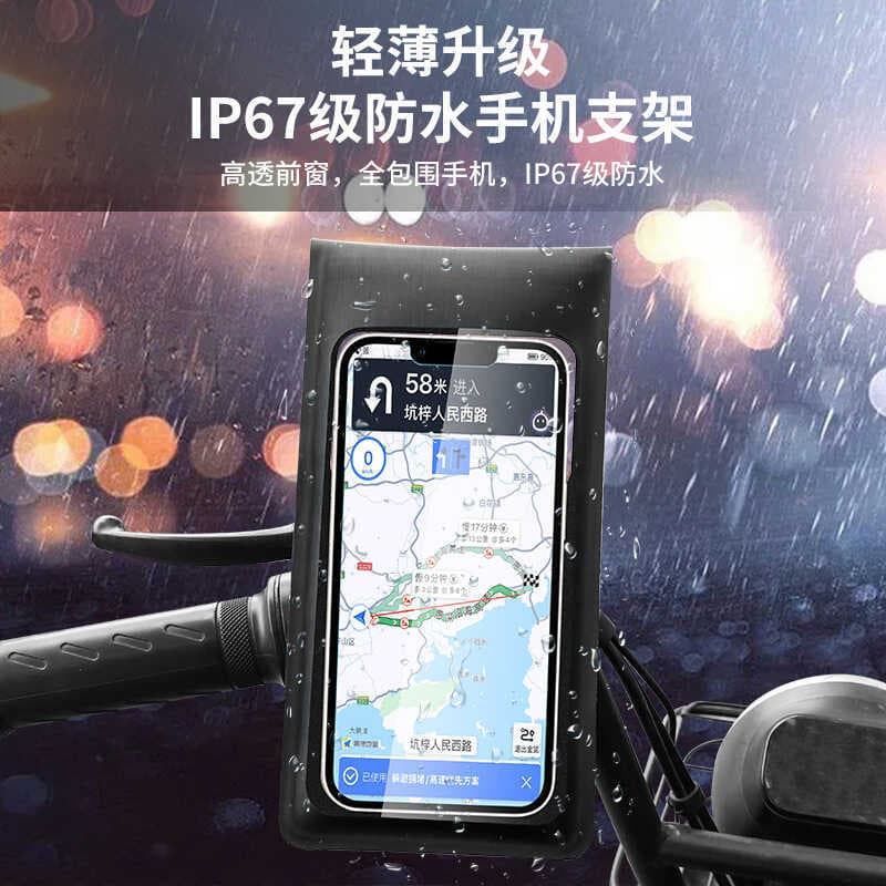 Capa suporte de telefone para veículo elétrico, motocicleta, bicicleta, tela sensível ao toque, à prova d'água, ciclismo