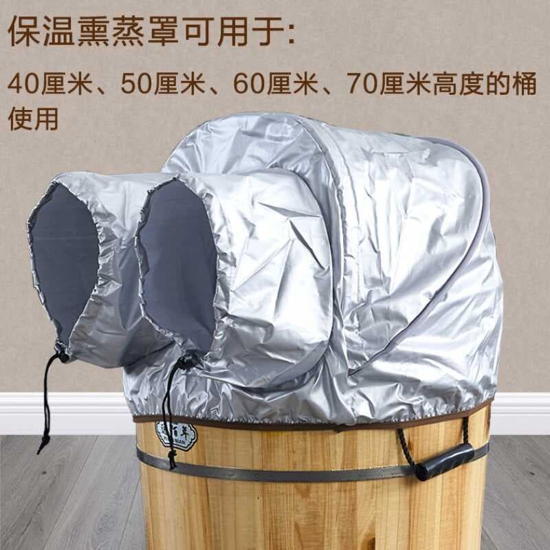 Capa de pano para pernas de vapor Cobertura completa Isolamento de barril de banho de pés Cobertura de vapor Selo para l