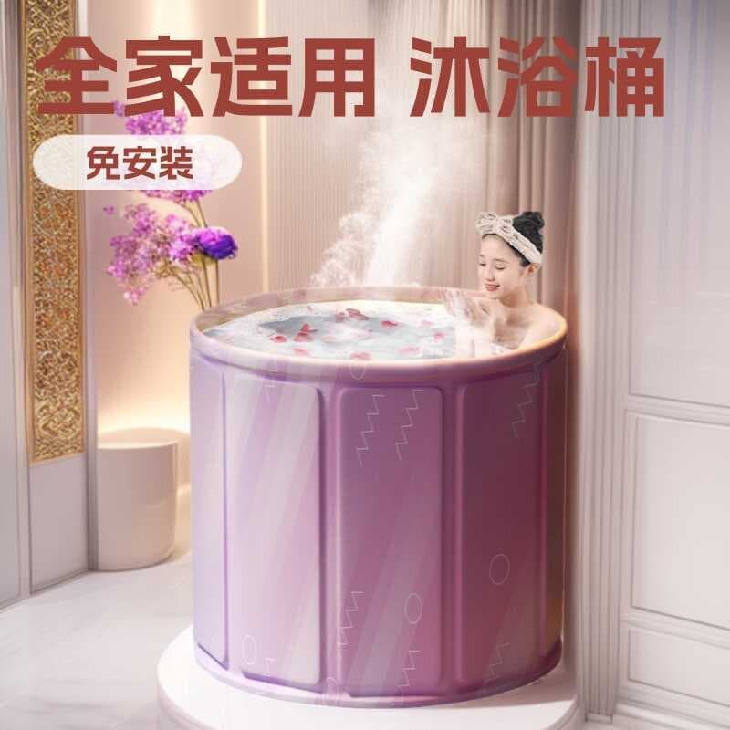 Banho adultos sem instalação crianças banho dobrável portátil banheira doméstica bebê natação banheira do bebê