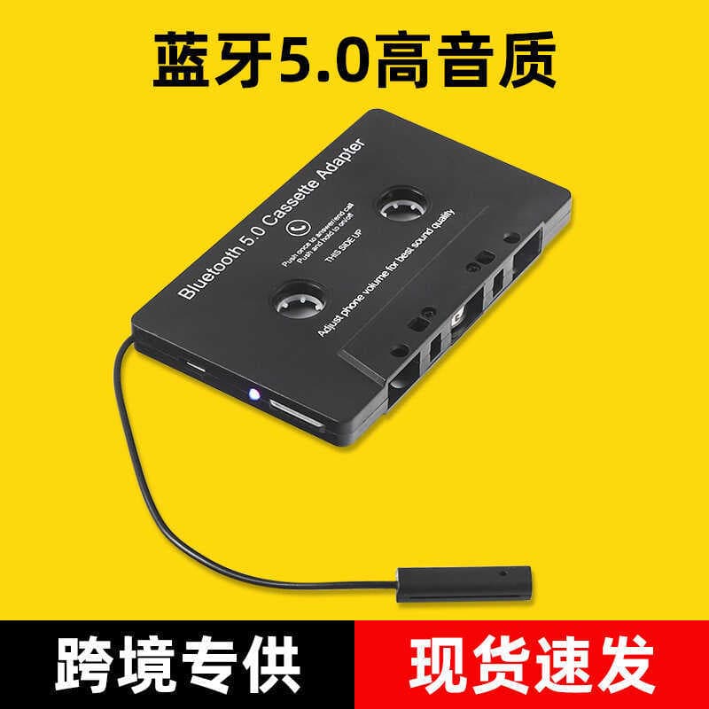 Conversor de fita Bluetooth MP3 Car Cassette Player Adaptador Receptor Switcher de carro