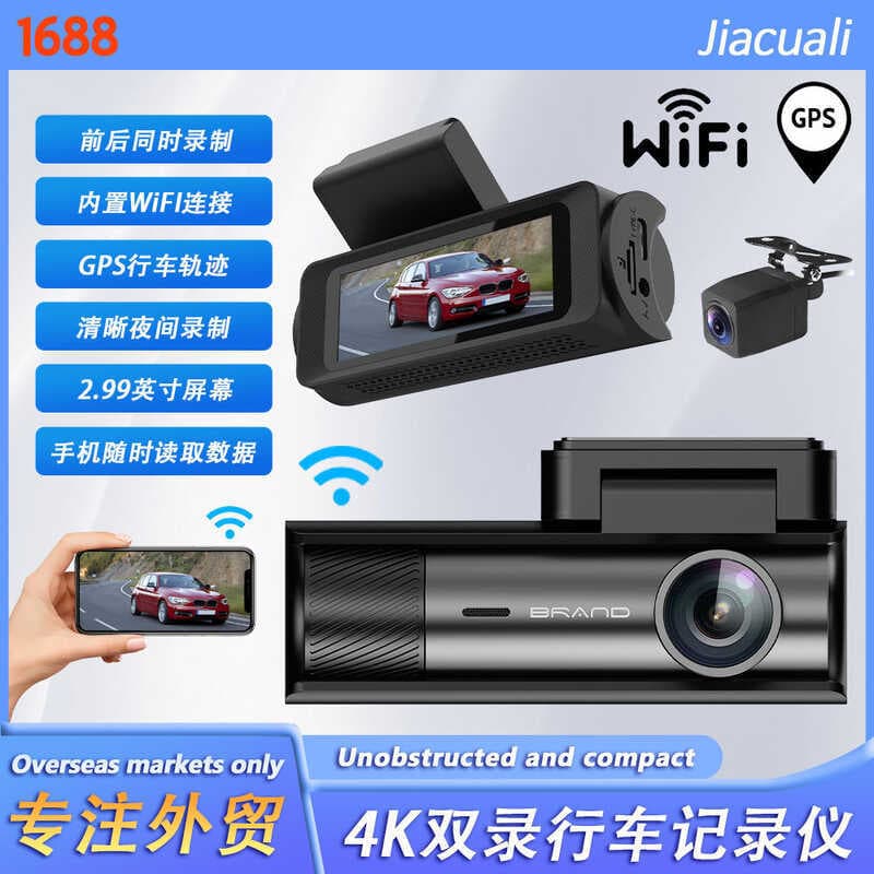 WiFi Gravação Dupla Mesmo Display 4K Gravador de Condução GPSDash CAM HD Gravador de Visão Noturna