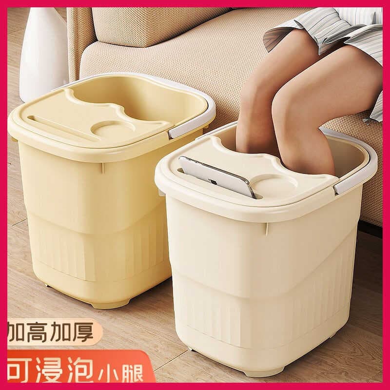 Banheira removível para pés sobre a panturrilha, barril alto profundo sobre o joelho, saúde, banheira para pés, dormitór