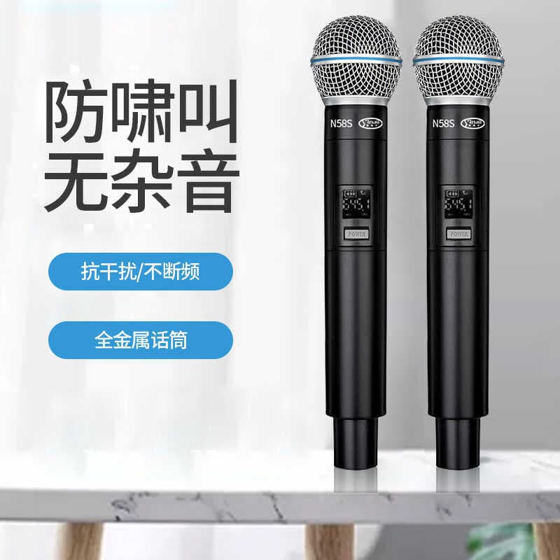 Som Neil N58S sem fio duplo trigo todo Metal um para segundo microfone portátil sem fio ao ar livre Anti-ruído boa quali