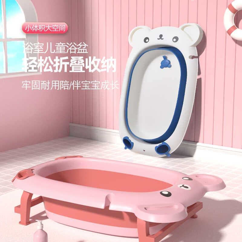 Haipai HIPI Banheira para bebês Banheira retrátil dobrável de tamanho grande Banheira dobrável para crianças
