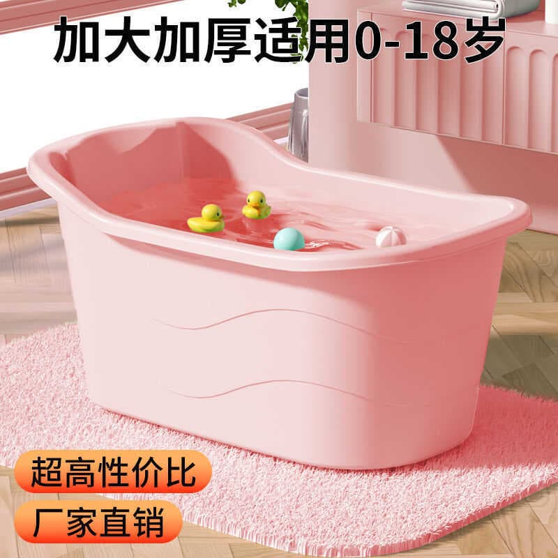 Banheira para adultos, banheira espessada para adultos, apartamento pequeno, corpo inteiro, banheira doméstica, banheira