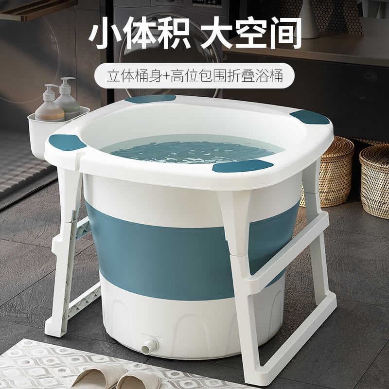 Banheira elevada para corpo inteiro, banheira para adultos, banheira dobrável para uso doméstico, banheira para bebês