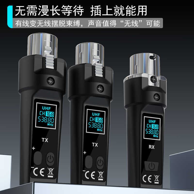 Granada sem fio conversão com fio microfone de mão dinâmico microfone profissional guitarra instrumento Musical converso