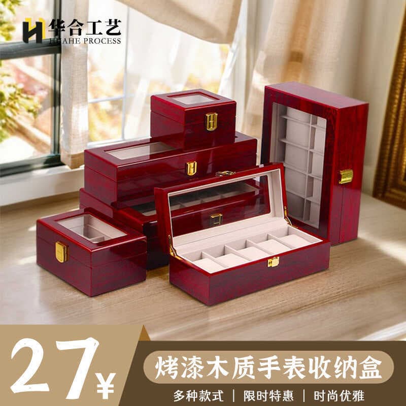 Pintura de madeira relógio caixa de armazenamento Piano laca relógio caixa de jóias caixa de presente de jóias de madeir