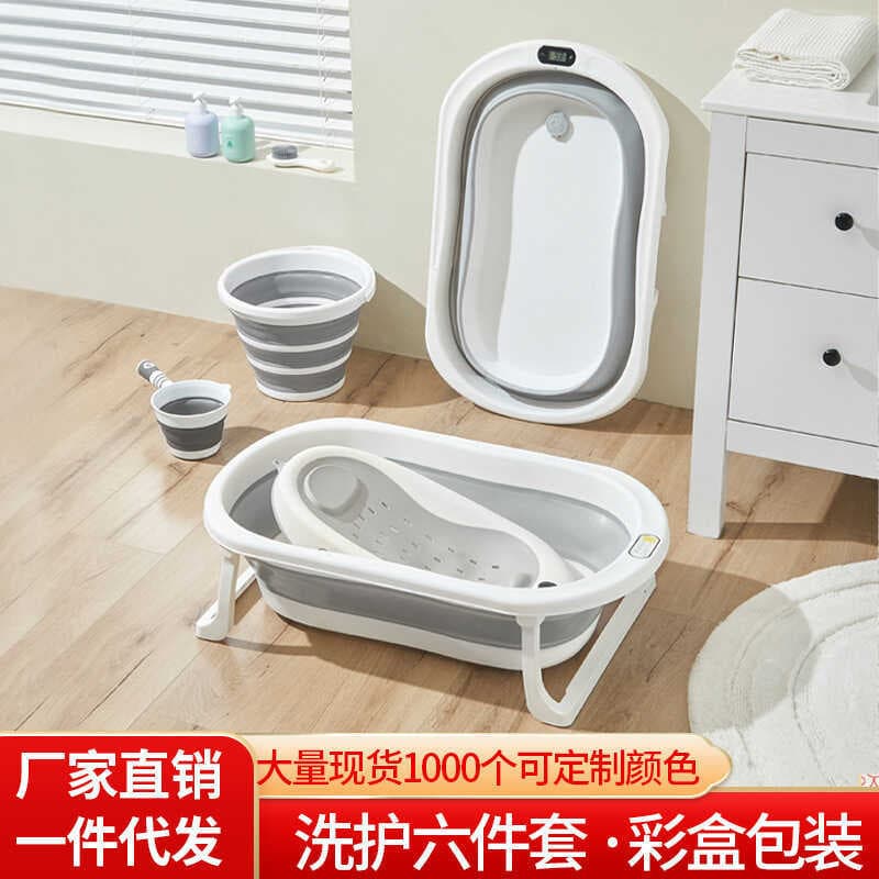 Banheira para bebês, banheira dobrável para bebês, assento grande para crianças recém-nascidas