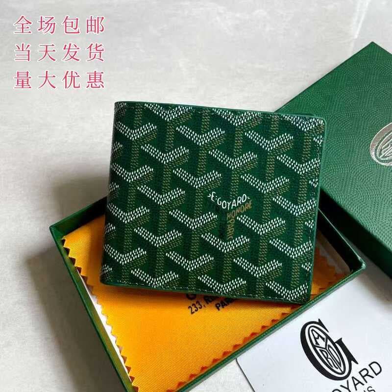 Nova Goya cão dentes carteira de grande capacidade Multi-função masculino feminino curto Universal Anti-roubo moeda bols