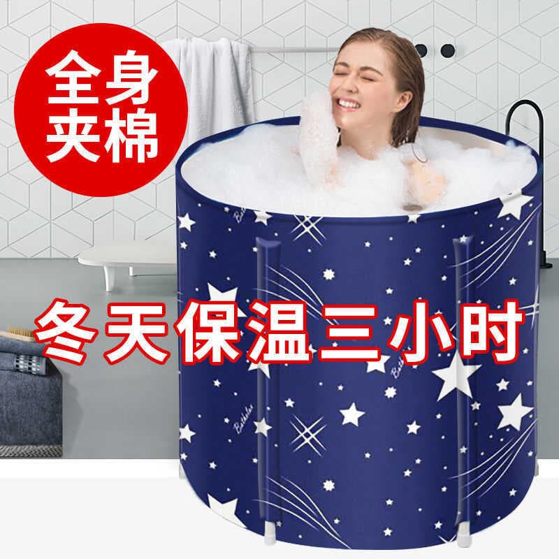 Banheira adulto balde banho sentado banho balde de vapor Hip banho sentado busto banheira portátil