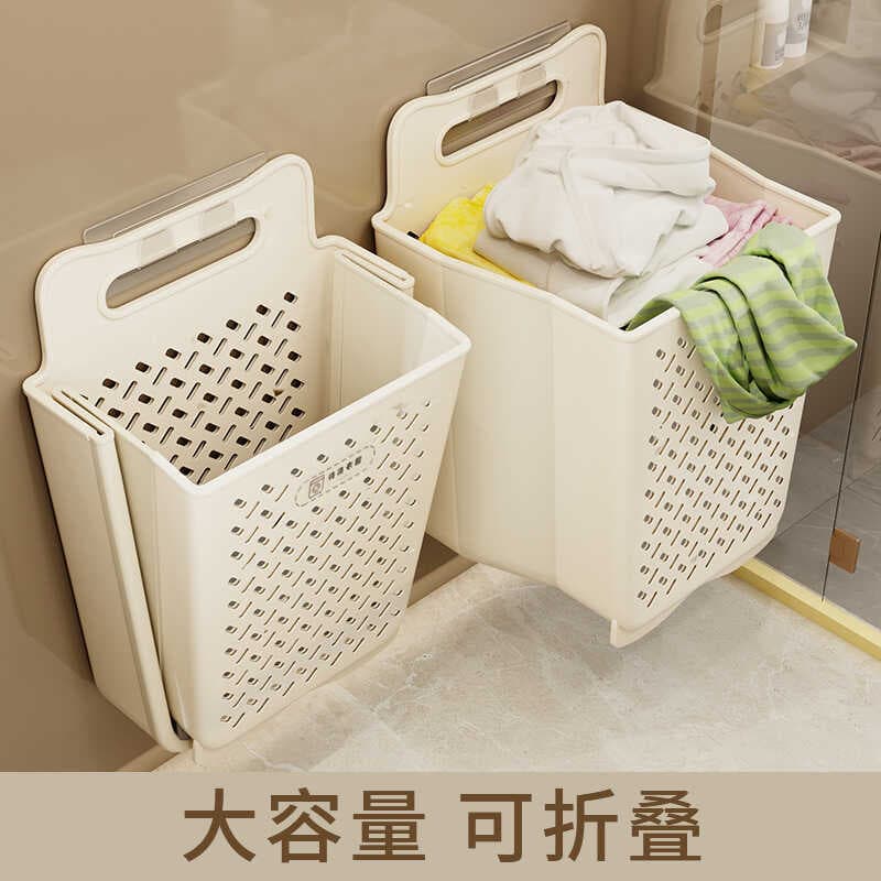 Cesta de roupas sujas dobrável cesta de lavanderia doméstica fixado na parede banheiro ferramenta útil Rack de armazenam