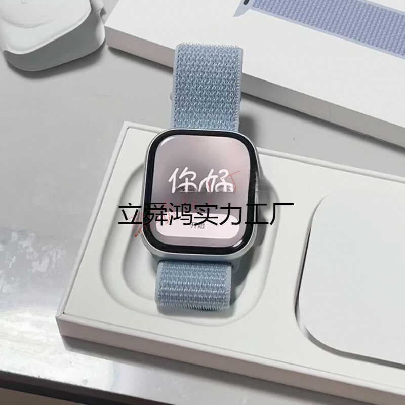 Primeira experiência 2025 S10iwatch Bluetooth NFC relógio Bluetooth multifuncional de uma peça frete grátis