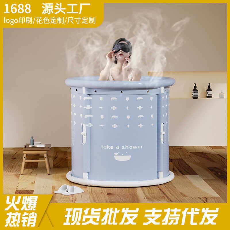 Grande instalação-livre segundo balde de banho dobrável adulto crianças isolamento suor vapor banho de gelo Buck