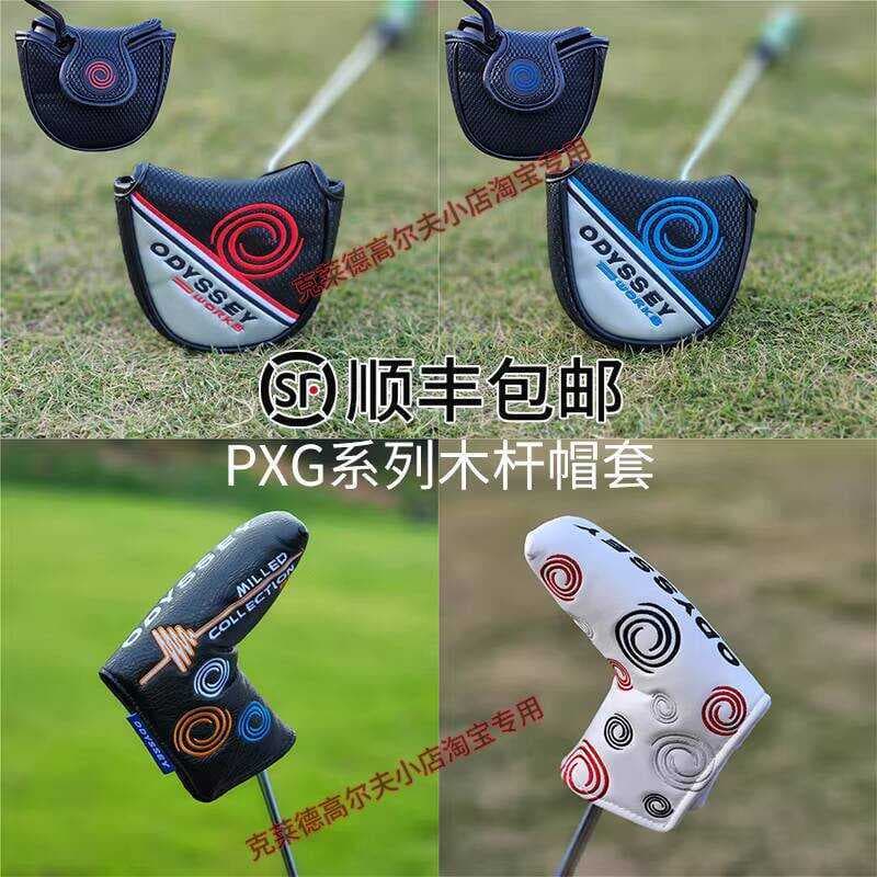 Calaway ODYSSEY Putter Cap Capa Chifre Flat Head Cover Golf Club protetora