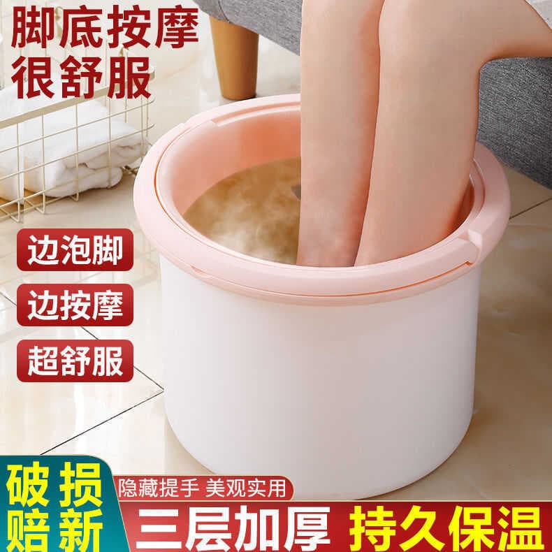 Banho de pés isolado de três camadas, massagem de saúde doméstica, lavatório de pés, panturrilha, lavagem de pés infanti