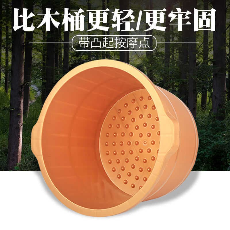 Balde de banho para pés, resistente a quedas, tendão de carne, banho de pés, balde de massagem, salão de beleza doméstic