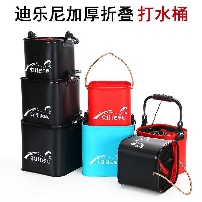 Didle EVA EVA Balde com Corda Balde Dobrável de Pesca Balde de Peixe com Rede Balde de Peixe Suprimentos de Equipamentos