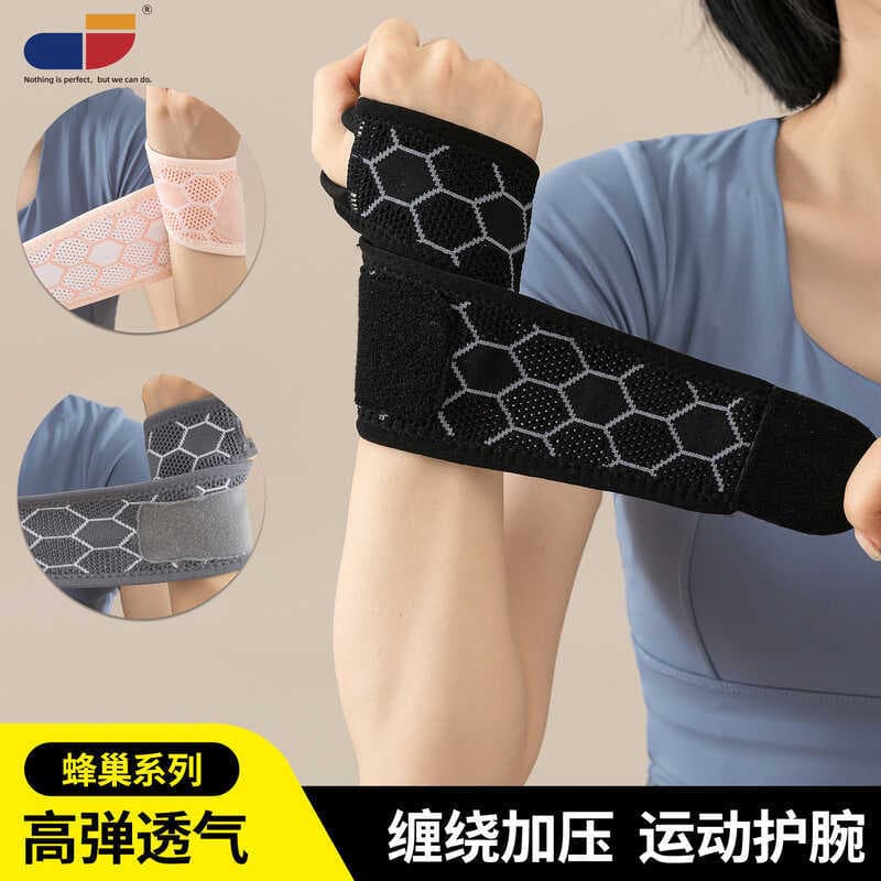 Pulseira esportiva Anti-entorse pulso tendão bainha bainha Badminton pulseira favo de mel enrolamento pulseira xxydc