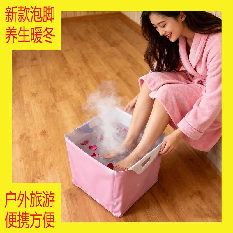Balde portátil para banho de pés, cesta criativa de armazenamento de artigos diversos, portátil, roupas sujas, brinquedo