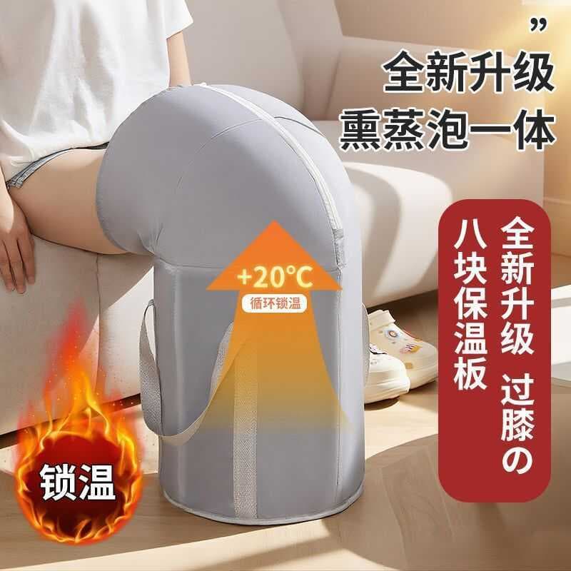 Balde de banho para pés sobre a panturrilha, dobrável, saco de banho para pés, balde fino e profundo, doméstico, portáti