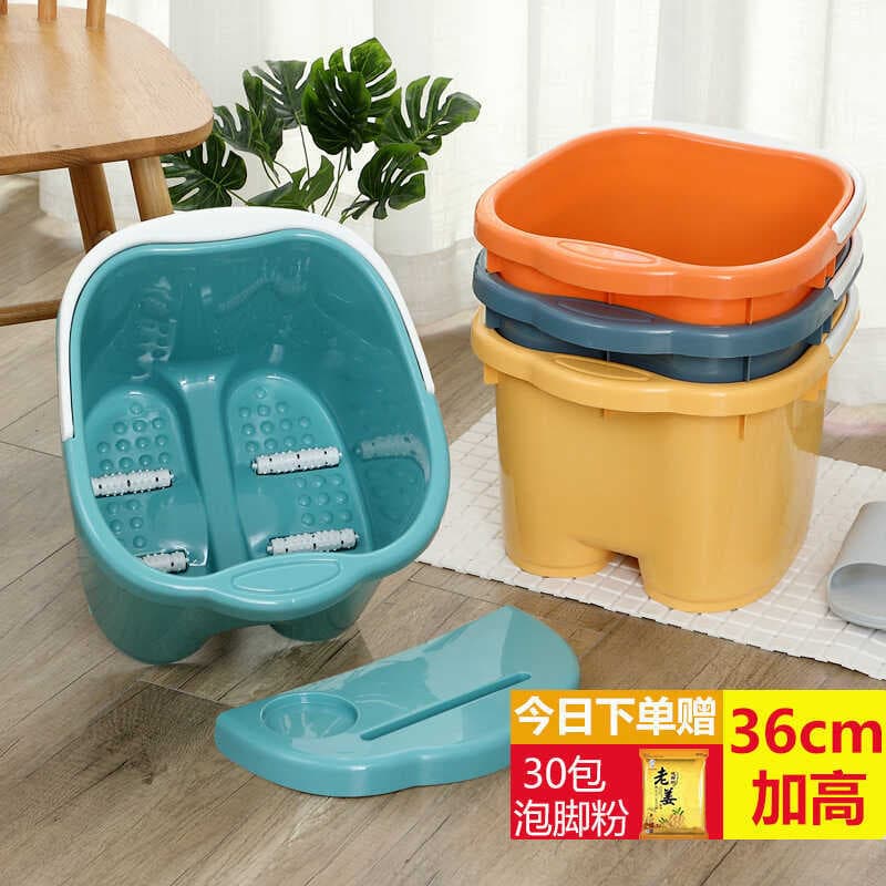 Banheira para pés, massagem de plástico doméstica, banheira para panturrilha, acima do joelho, banheira para pés altos