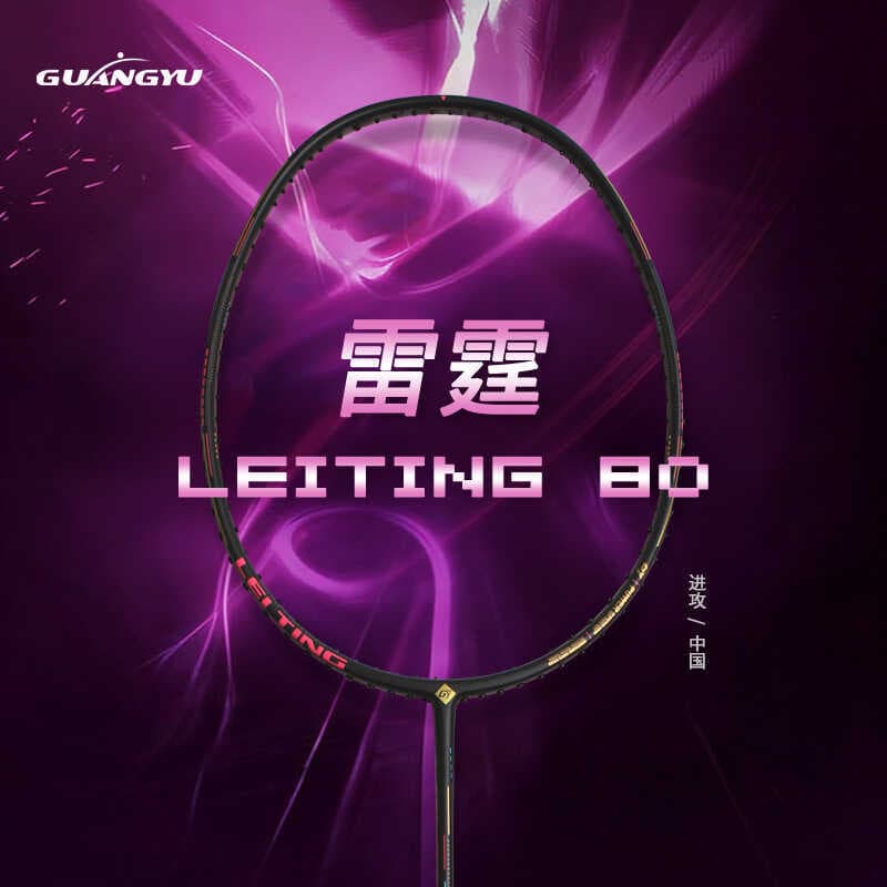 Exclusivamente para Thunder 80 Raquete de Badminton 5u Raquete de Badminton de Fibra de Carbono Completa Violento Ofensi