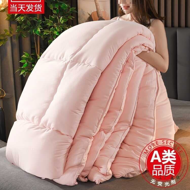 Colcha de fibra de soja colcha de inverno engrossado quente 5kg colcha de algodão de seda núcleo único espaço duplo colc