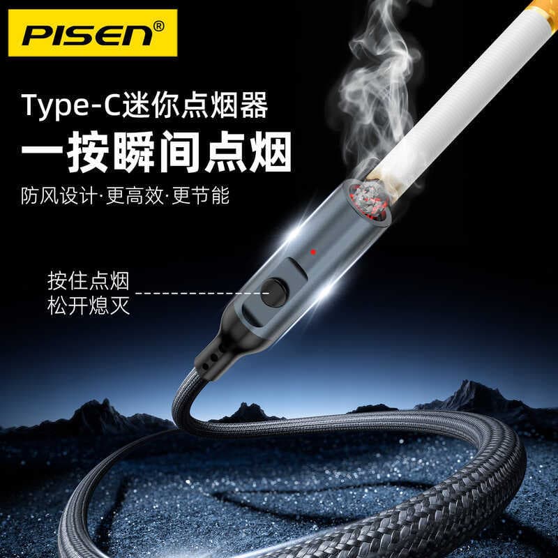 Pinsheng Mini isqueiro portátil carro isqueiro tipo-c porta viagem de carro doméstico pode ir no avião estrela de poupan