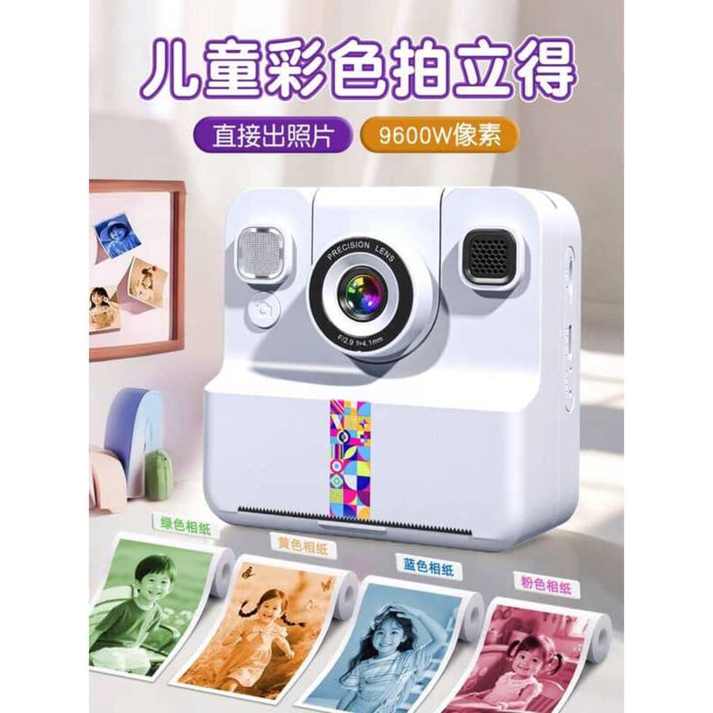 Polaroid presente de aniversário menina 6 anos 10 meninas 7 primeira série 8 jardim de infância crianças 5 brinquedo câm