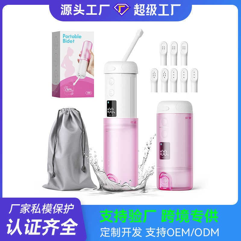 Maternidade bebê feminino partes íntimas cuidados limpeza anal flusher limpeza anal portátil Vaginal flusher
