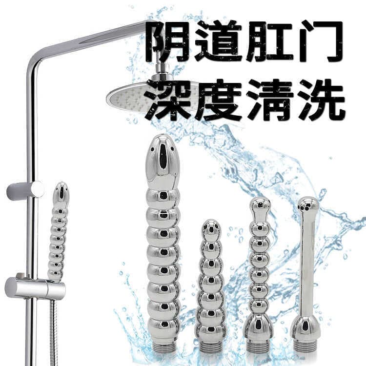 Flusher Sprinkler masculino feminino quintal Anal Intestinal Vagina limpeza salsicha Enema dispositivo lavadora feminina