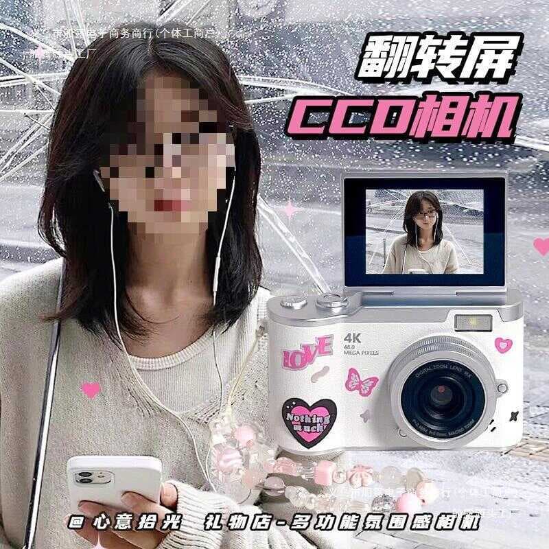 Câmera Digital multifuncional música fotografia câmera Campus estudante cartão Polaroid feminino xindianP