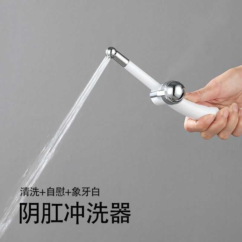 Limpador de peças íntimas para limpeza de banheiro, ferramenta útil para lavagem de bunda, bico de lavadora feminina, co