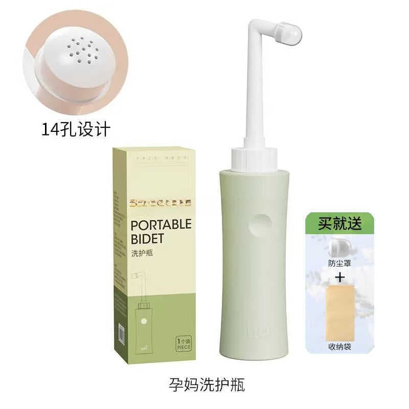 Mulheres grávidas mulheres partes íntimas bunda fora bunda lavagem portátil limpador lavagem proteger garrafa buceta Flu