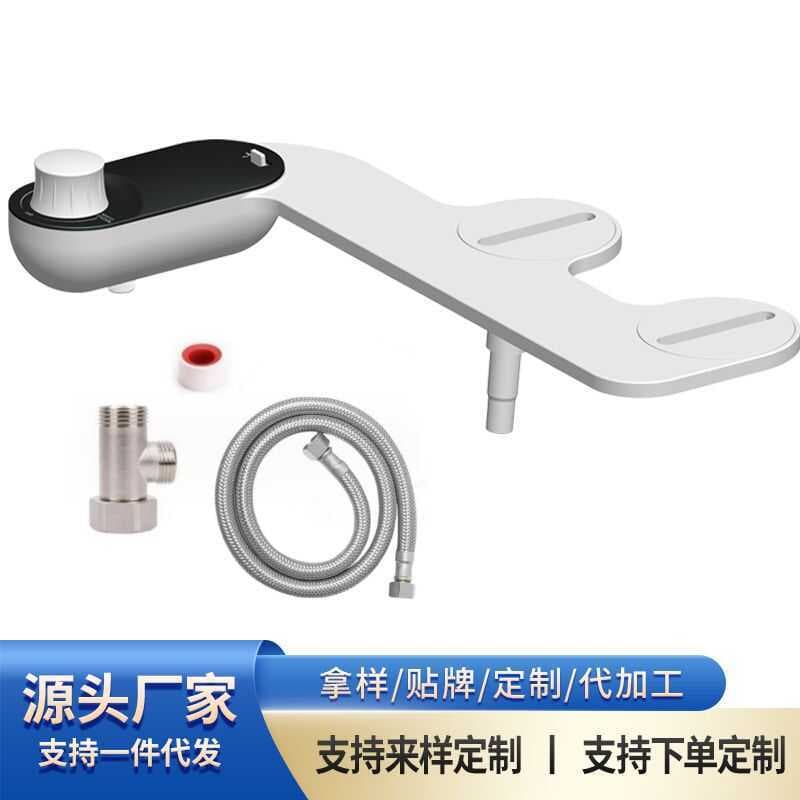 Luz inteligente bico duplo lavagem de bunda ferramenta útil enxágue Vaginal lavadora feminina limpeza de nádegas sem lav