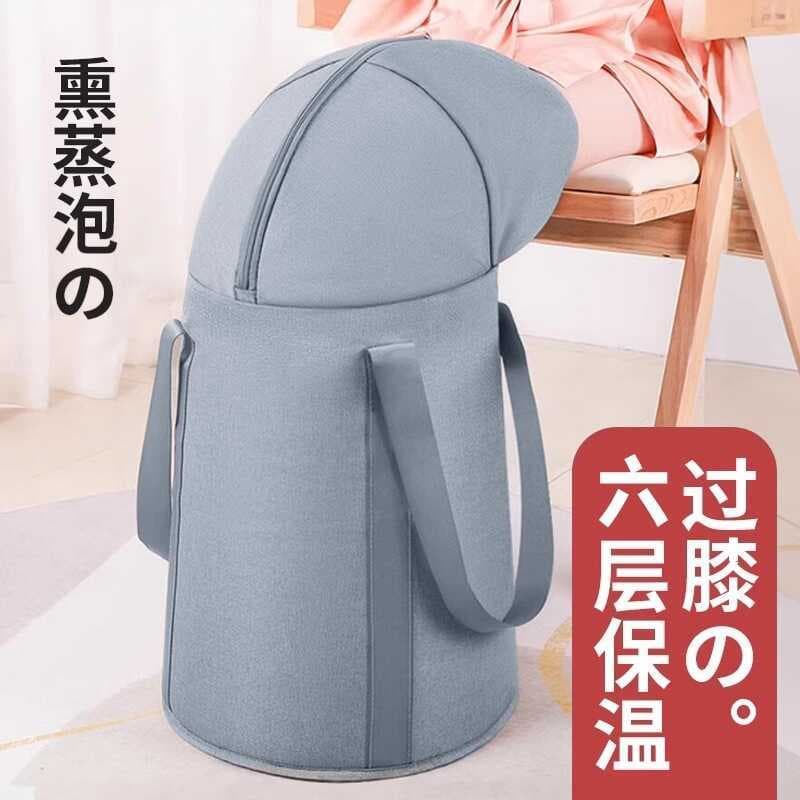 Saco de banho de pés dobrável massagem sobre a panturrilha doméstico portátil inverno lavatório de pés manter aquecido s