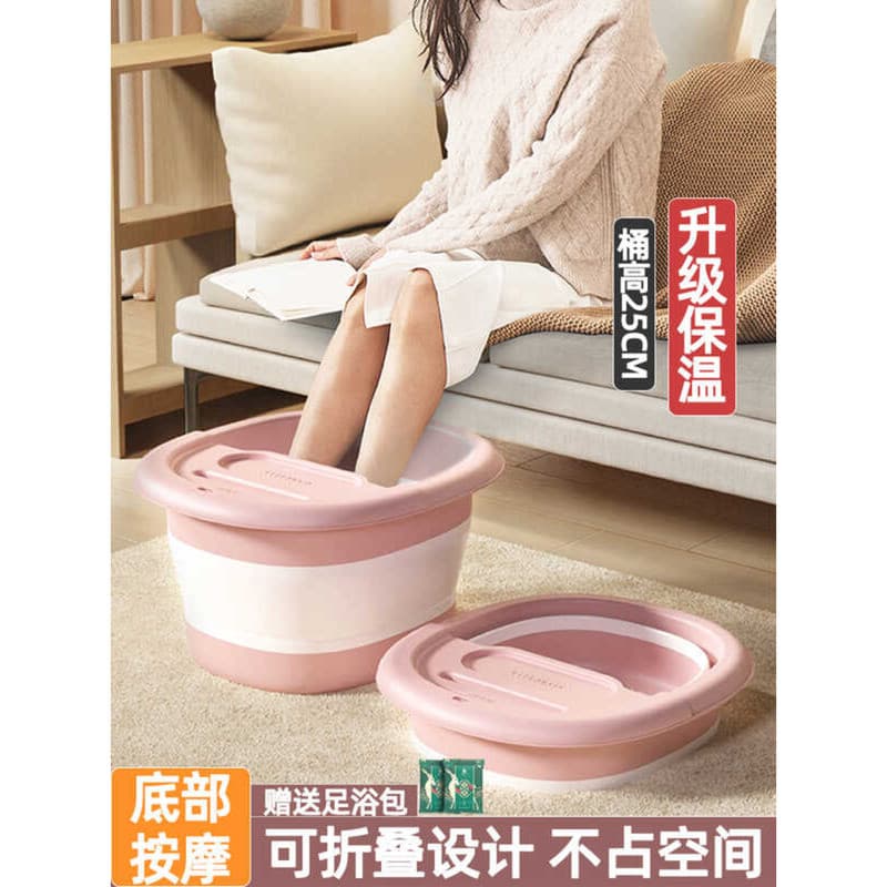 Dobrável pé banho doméstico portátil massagem saúde pé banheira aumentada profunda do que bezerro inverno isolamento lav