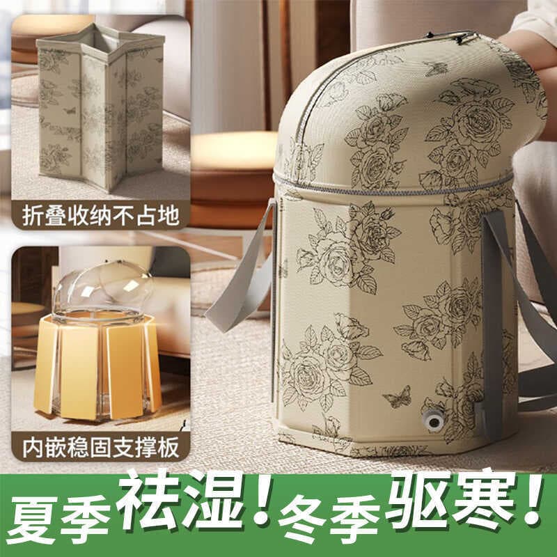 Banheira para pés acima do joelho, banheira dobrável para pés, isolamento, aquecimento, banheira para pés, casa espessad